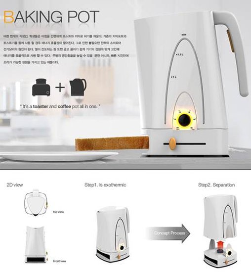 Baking Pot概念早餐機(jī) 可同時煮咖啡烤面包