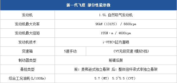 QQ截圖20141004110136.png