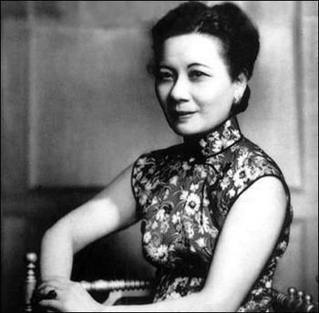 宋美齡（1897-2003）