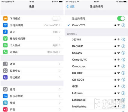 想省心真是不容易iOS 8.1已知BUG匯總