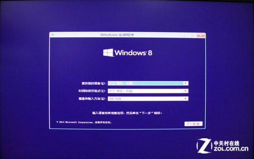 新模式下新系統(tǒng)SSD裝win8.1操作指南