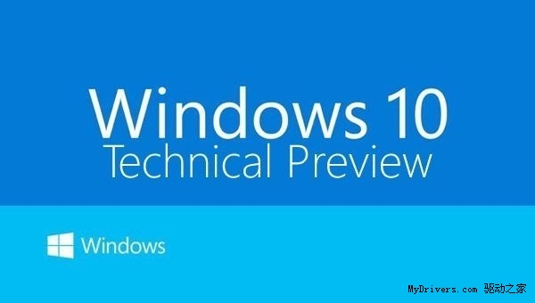 專家：Windows 7真正接班的是Windows 10