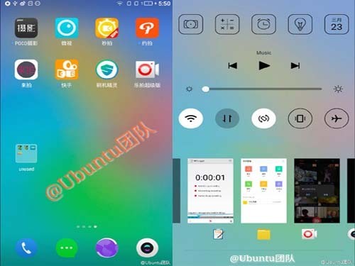 樂視手機(jī)EUi曝光更像iOS和插件的結(jié)合