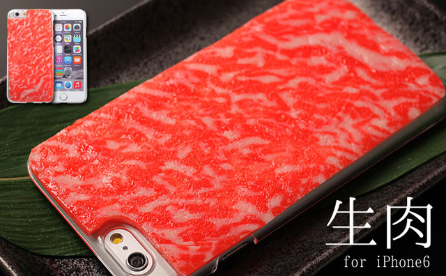 新奇配件iPhone 6逼真生肉片手機(jī)殼